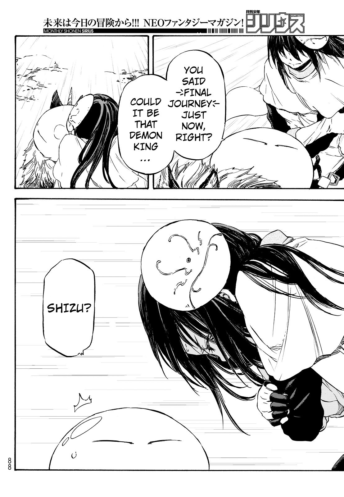 That Time I Got Reincarnated as a Slime, Chapter 9 image 19